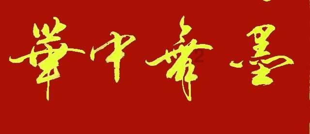我的系统安装不明白了-专业问答平台,解决你的疑惑!